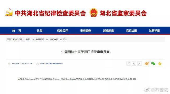 坠落的清纯校花小说