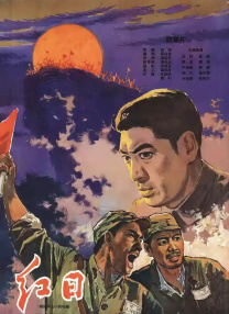 坠落的清纯校花小说